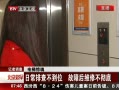 硷 ճŲ鲻λ Ϻά޲