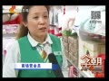 񳯡 ѡн