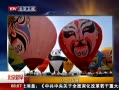 硷 