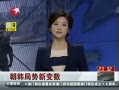 ߡ ʣ轫Ԥ湥