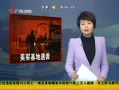㶫糿 ׶һϮ