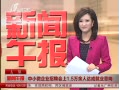 籨 С΢ҵƸ1.5˴ɾҵ