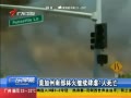 㶫糿 ϲֻŰ1