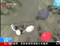 ֱ䡷 1յ5 ʹ絽7:30