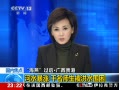24Сʱ ˮ ǧʦˮΧ