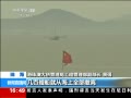 ֱ䡷 ϼ ٶ