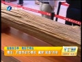 簲 㸡ղؼ