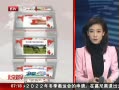 硷 ҪǨ