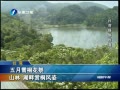 Ͽ籨 ѩͩ ɽ ͩ
