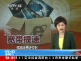 ֱ䡷 йΪս