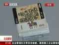 硷 ƶֵզȺ