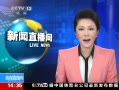 ֱ䡷 ̨ ΥӼ粨ʳƷ ľƷ¼