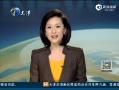 12㱨 Ǹٹ·ո۾ͨ
