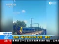 ʵ꾪հʱ90β ͼ䳵