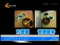 񳯡 θкα仯