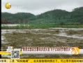 һʱ 20130706 ֺ 6ǧũ