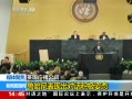 ֱ䡷 ³ֳԻ̬