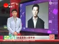 Ƶɳ缱β׽Ժ