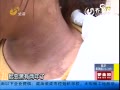 Ů沿ͻȻ겻 硰