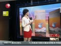  ڼƱԤ΢