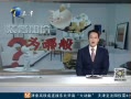 12㱨 װ޼ӼΪİ