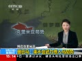 ֱ䡷 °ھ