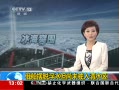 ֱ䡷 ѩżϼ޿ѧ