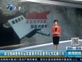 š Ϲ鱨֤ʵڴʹûѧΪ
