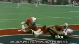Ƶ-NFLʷٴǵ ɵĴ