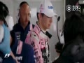 Ƶ-2017F1ձվFP2 ¹ˮɺ