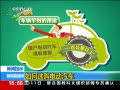 ֱ䡷 ѡ綯