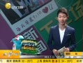 һʱ 20130721 2014籭Ʊ¯