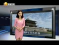 Ԥ 20131002