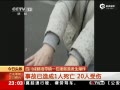 ʵĳɶڽը 콵³