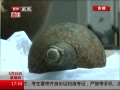 ߷塷 죺ȥ һöը