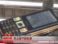 籨 ϵµ