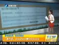 簲 ˼費ھ