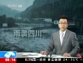 ֱ䡷 ˮϮ 400ȫת