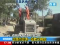 ֱ䡷 ؽ6.6 56