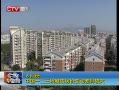CQTVš 8·йһ߳з۱䶯ϴ