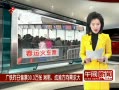 š Ʊ30.3