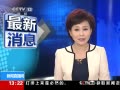ֱ䡷 ûֳ˿ͼյ20˻