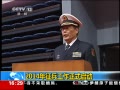 ֱ䡷 2014ʽ