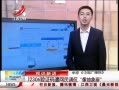 ӽ硷 12306֤٩