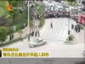 񳯡 ؽͷԿײ¼