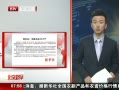 硷 Ű죺ٱ绰12377