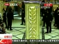 رע ΪƻСӸ ѳը