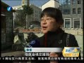 簲 ⳵ӰʱκȥӦʾ