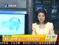 簲 ſ ˿ͱ