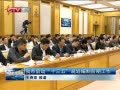  ʮ滮ǰڹ